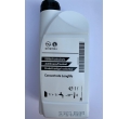 95599870 Antigel albastru 1L Opel original GM